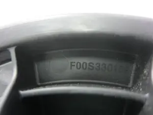 Foto de MOTOR CALEFACCION HYUNDAI I20 (GB) 1.2 16V CAT (84 CV / 62 KW) referencia F00S330109 foto 4