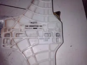 Foto de ELEVALUNAS TRASERO IZQUIERDO CITROEN C4 PICASSO 1.6 16V HDi FAP (109 CV / 80 KW) referencia 135090222 foto 2