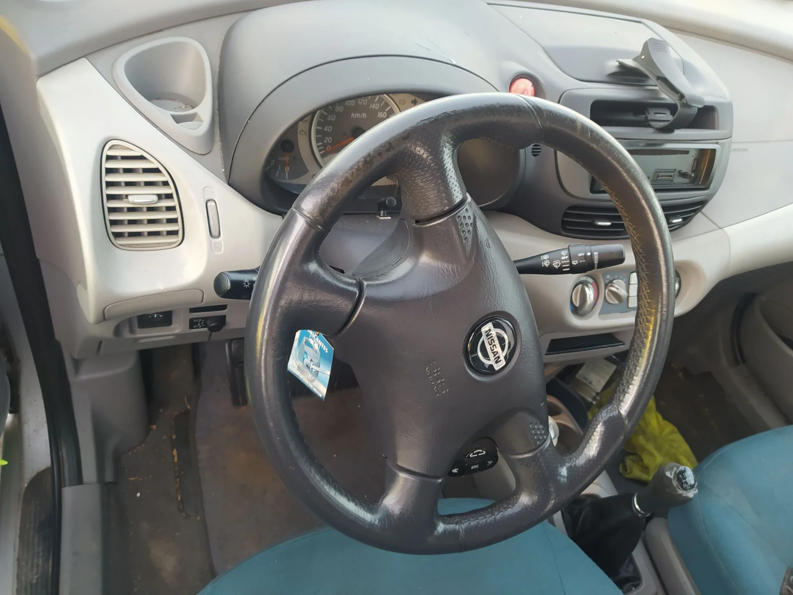 Foto de VOLANTE NISSAN ALMERA TINO (V10M) 2.2 dCi Diesel CAT (112 CV / 82 KW) referencia 48430AV610
