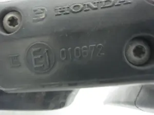 Foto de RETROVISOR DERECHO HONDA CIVIC AERODECK (MB/MC) 1.6 CAT (D 16 B 2) (116 CV / 85 KW) referencia 010672 foto 5