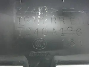 Foto de NO IDENTIFICADO MITSUBISHI ASX (GA0W) 1.6 CAT (117 CV / 86 KW) referencia 7240A126 foto 4