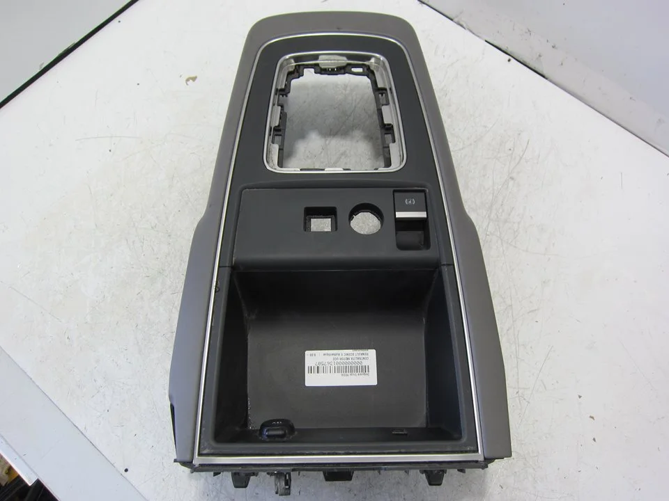 Foto de CONSOLA CENTRAL CITROEN C5 AIRCROSS 1.2 12V e-THP / PureTech (131 CV / 96 KW) referencia 98183646YC