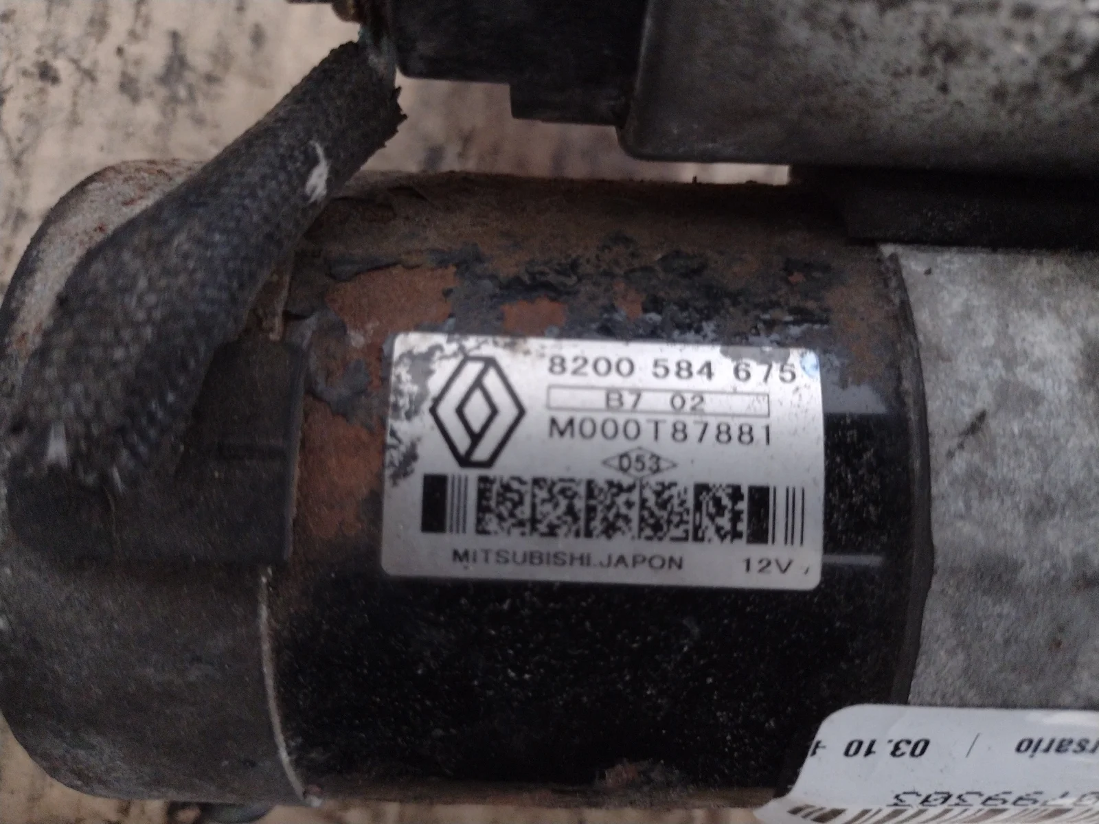 Foto de MOTOR ARRANQUE RENAULT CLIO III referencia 8200584675