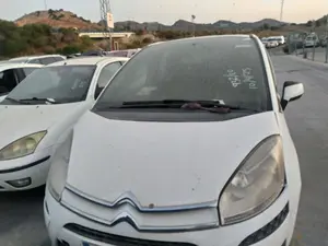 Foto de BARRA ESTABILIZADORA DELANTERA CITROEN C4 PICASSO 1.6 HDi FAP (112 CV / 82 KW) referencia 5081K7
