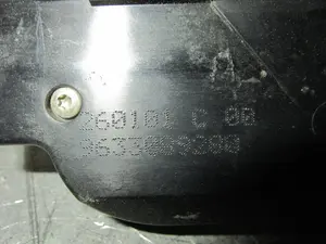 Foto de CERRADURA MALETERO / PORTON CITROEN C5 BERLINA 2.0 HDi (109 CV / 80 KW) referencia 9633089280 foto 4