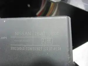 Foto de CAJA RELES / FUSIBLES NISSAN QASHQAI (J10) 2.0 16V CAT (141 CV / 104 KW) foto 5