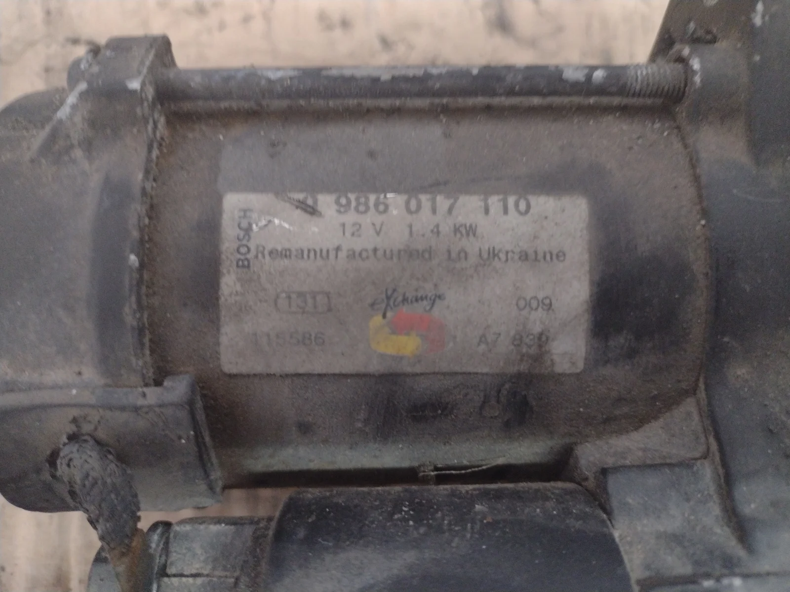 Foto de MOTOR ARRANQUE BMW SERIE 3 BERLINA (E46) referencia 0986017110