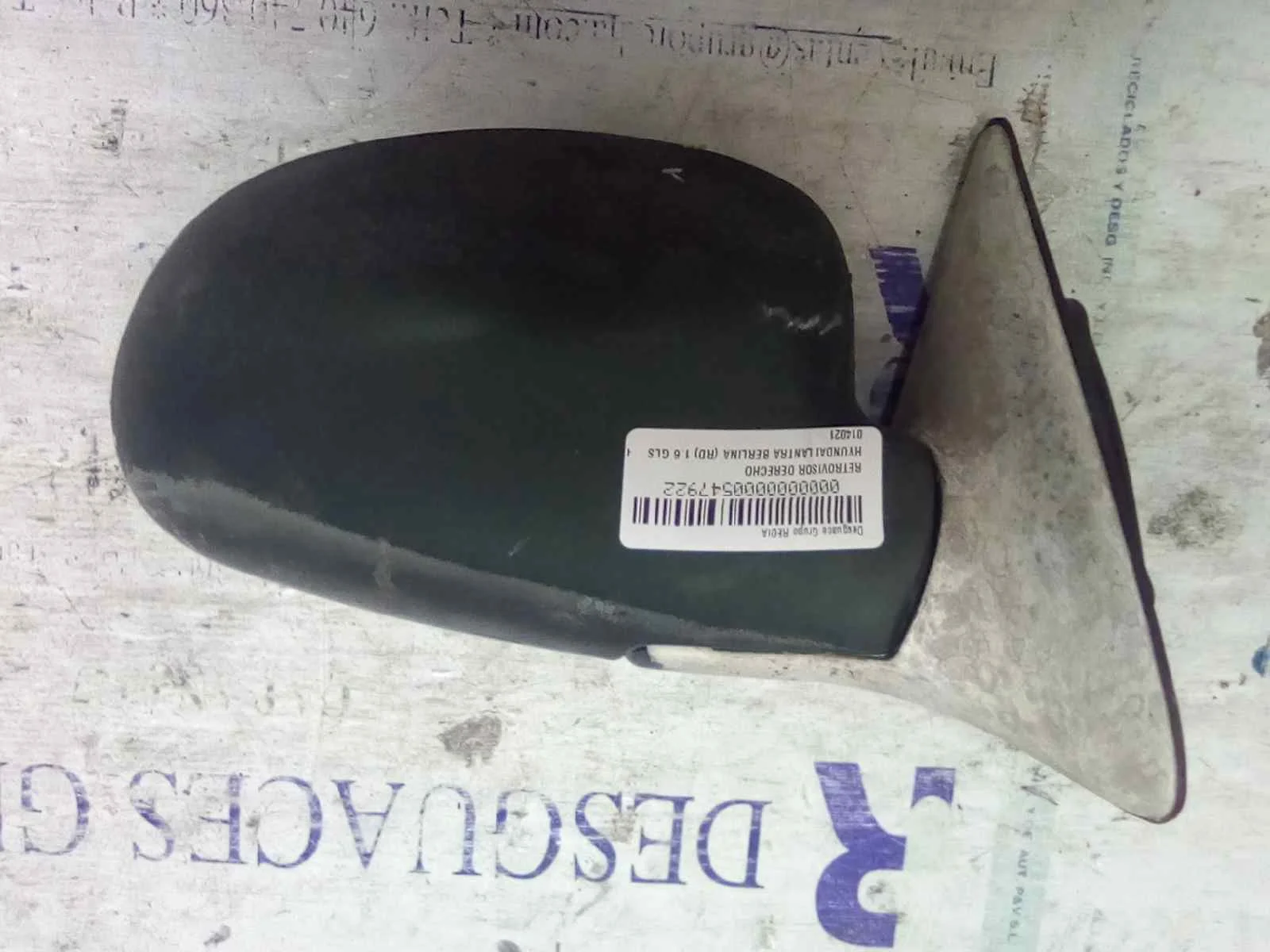 Foto de RETROVISOR DERECHO HYUNDAI LANTRA BERLINA (RD) referencia 014021