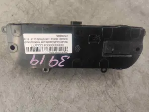 Foto de NO IDENTIFICADO RENAULT CLIO IV GRANDTOUR 0.9 Energy (90 CV / 66 KW) referencia 275105430R foto 2