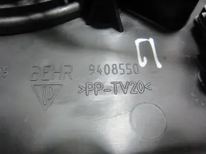 Foto de CALEFACCION ENTERA NORMAL PORSCHE PANAMERA (TIPO 970) referencia 9408550 foto 5