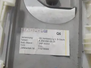 Foto de NO IDENTIFICADO MERCEDES-BENZ CLASE C (BM 204) BERLINA 3.0 V6 CAT (231 CV / 170 KW) referencia A2046900325 foto 3