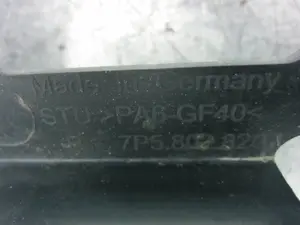 Foto de NO IDENTIFICADO PORSCHE CAYENNE (TIPO 92A) referencia 7P5802820A foto 3