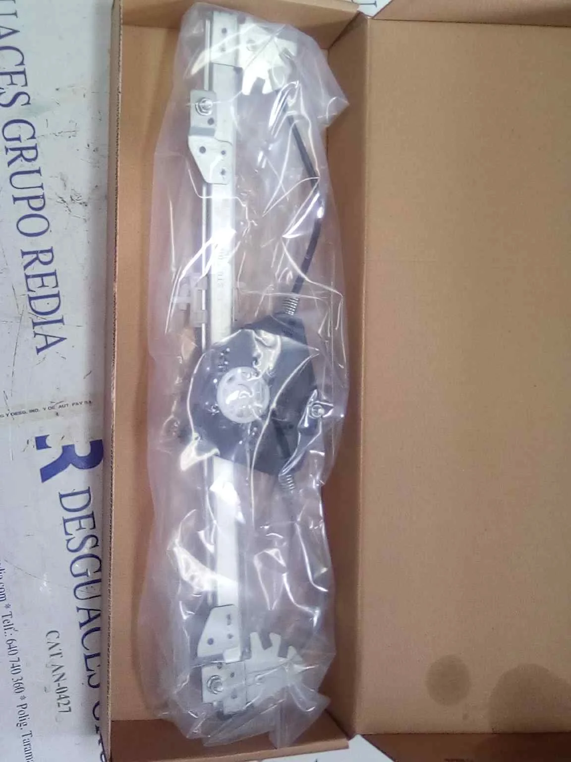 Foto de ELEVALUNAS TRASERO IZQUIERDO BMW SERIE X3 (E83) referencia 51353448251