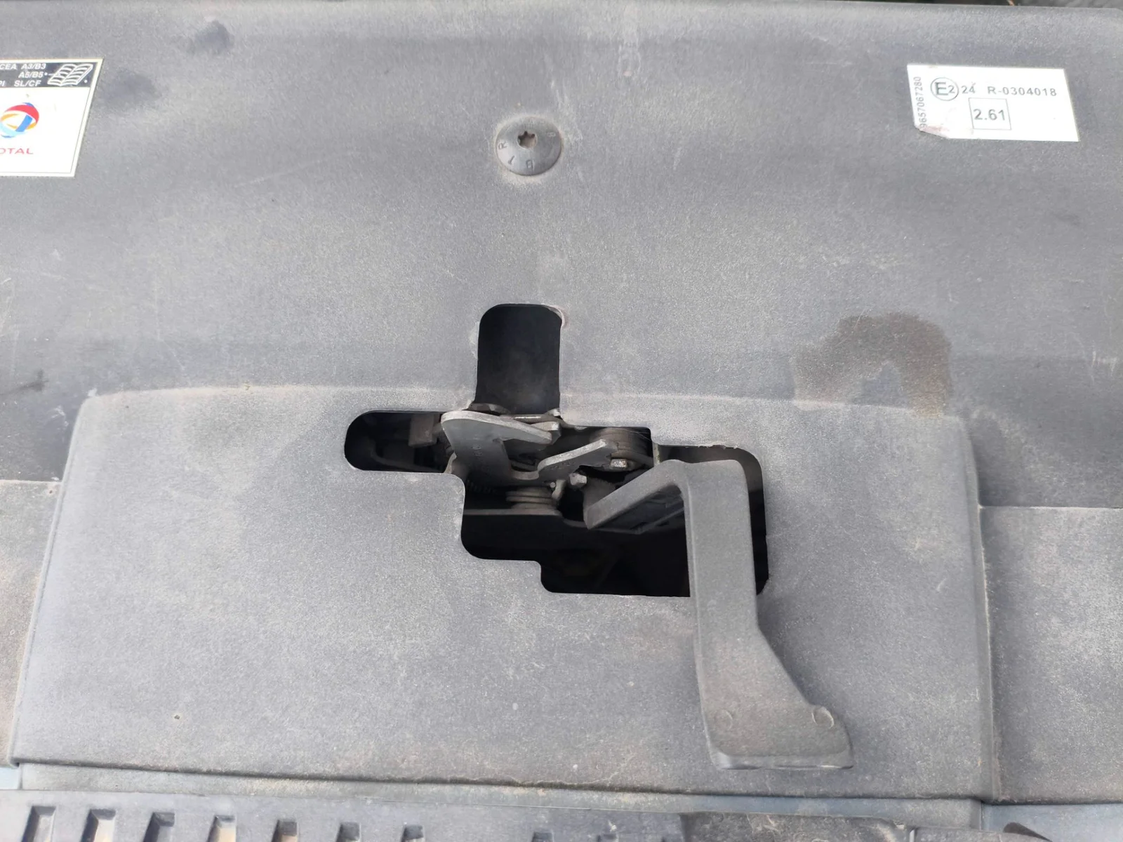 Foto de CERRADURA CAPO PEUGEOT 407 SW 2.0 16V HDi FAP CAT (RHR / DW10BTED4) (136 CV / 100 KW)