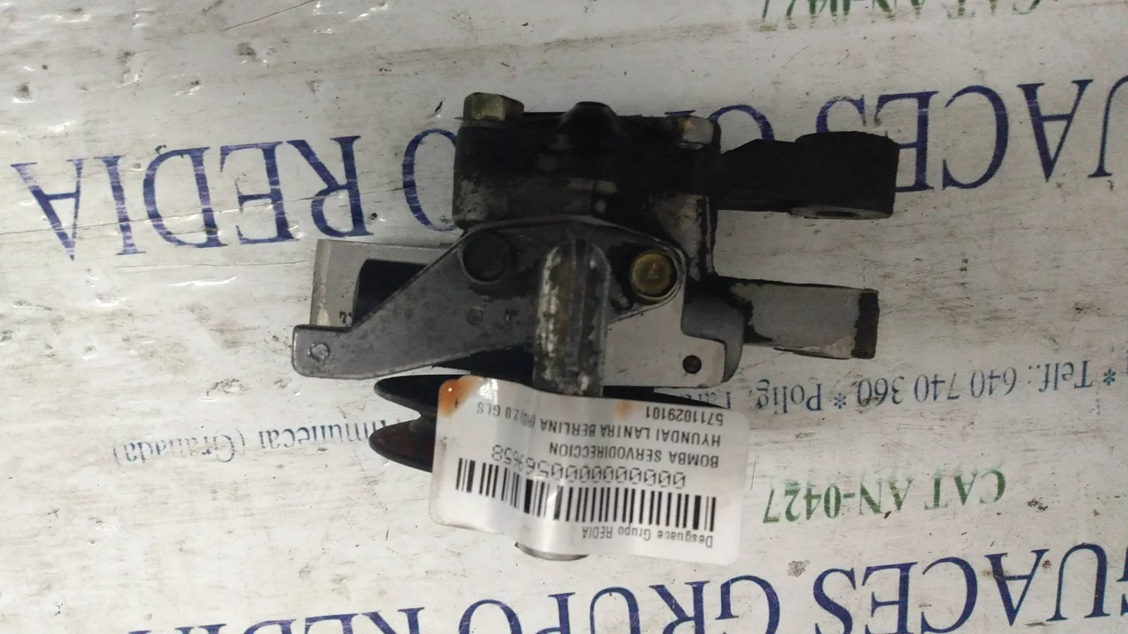 Foto de BOMBA SERVODIRECCION HYUNDAI LANTRA BERLINA (RD) referencia 5711029101