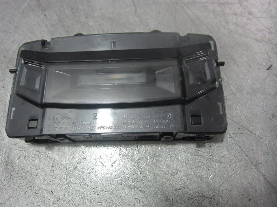 Foto de LUZ INTERIOR PEUGEOT 508 Híbrido 265 kW (1.6 Ltr. - 147 kW) (360 CV / 265 KW) referencia 9814757480