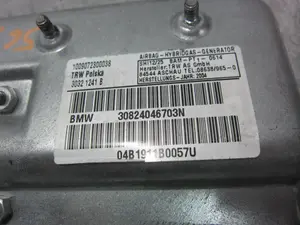 Foto de AIRBAG LATERAL DELANTERO IZQUIERDO BMW SERIE 7 (E65/E66) 3.0 Turbodiesel CAT (218 CV / 160 KW) referencia 30824046703N foto 3