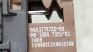Foto de NO IDENTIFICADO CITROEN C5 BERLINA 2.0 HDi FAP (140 CV / 103 KW) referencia 96637757ZD foto 2