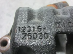Foto de SOPORTE MOTOR LEXUS NX (AZ10) referencia 1231525031 foto 3