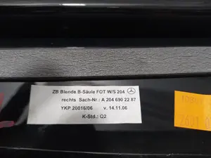 Foto de EMBELLECEDOR MERCEDES-BENZ CLASE C (BM 204) BERLINA 2.2 CDI CAT (170 CV / 125 KW) referencia A2046902287 foto 3