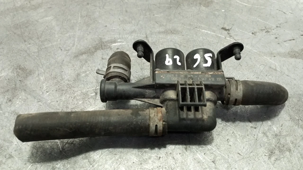 Foto de VALVULA INTERCAMBIO DE CALEFACCION BMW SERIE 5 TOURING (F11) 2.0 Turbodiesel (184 CV / 135 KW) referencia 64119310349