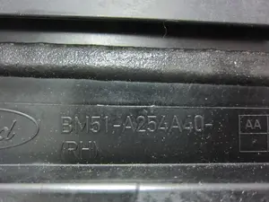 Foto de NO IDENTIFICADO FORD FOCUS SPORTBREAK (CB8) 1.6 TDCi CAT (95 CV / 70 KW) referencia BM51A254A40 foto 2