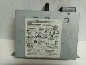 Foto de SISTEMA NAVEGACION GPS PEUGEOT 208 referencia 9822730180