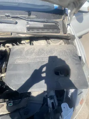 Foto de TAPA MOTOR FORD KUGA (CBV) 2.0 TDCi CAT (136 CV / 100 KW)