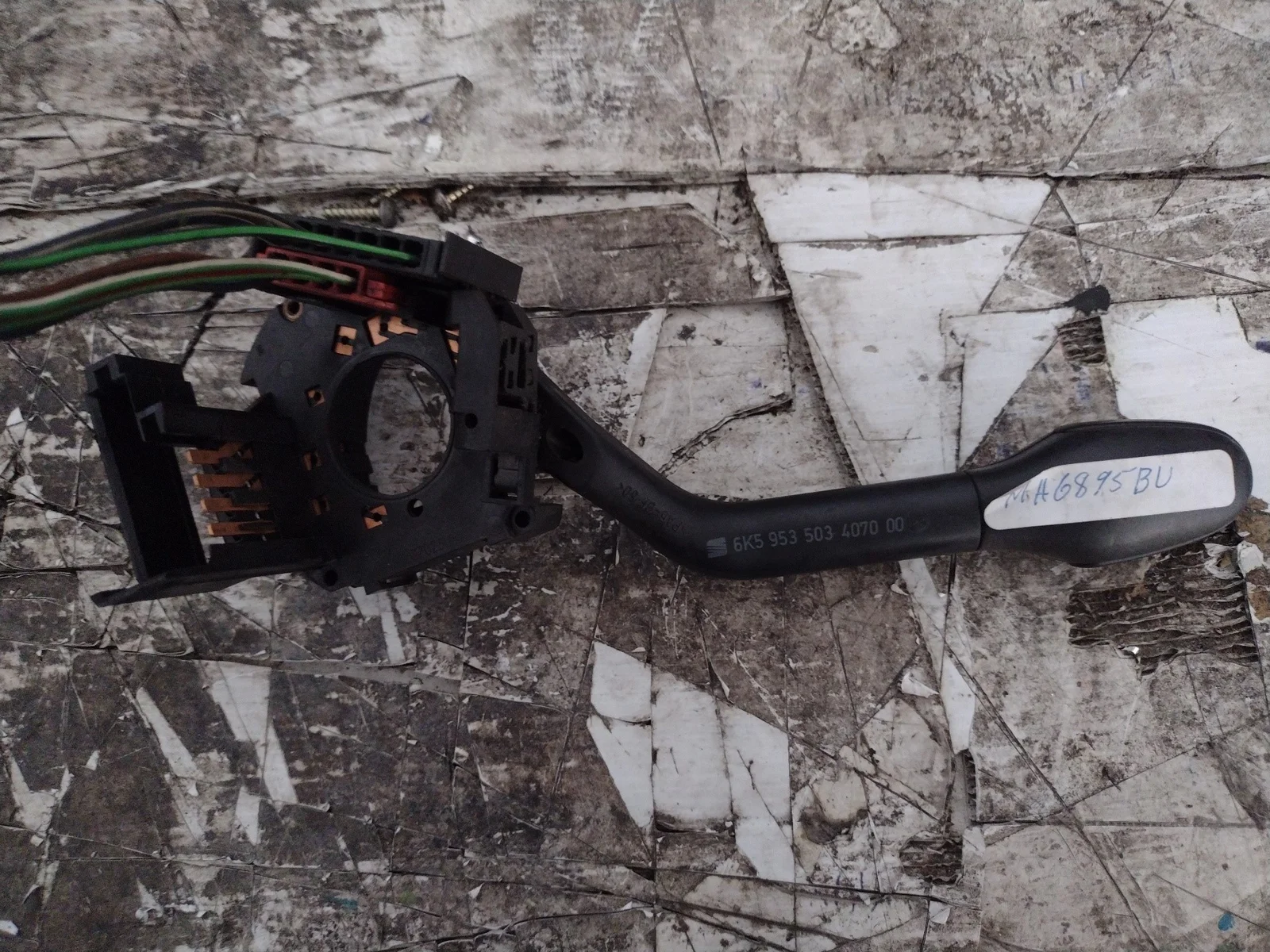 Foto de MANDO LIMPIA SEAT INCA (6K9) referencia 6K5953503407000