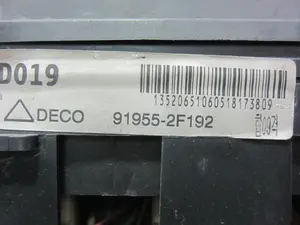 Foto de CAJA RELES / FUSIBLES KIA CERATO (LD) 1.6 CAT (105 CV / 77 KW) referencia 919552F192 foto 2
