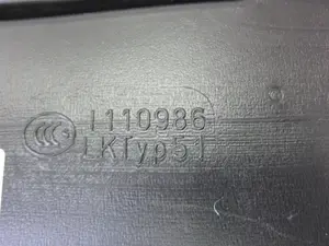 Foto de NO IDENTIFICADO PORSCHE MACAN (95BA) referencia 8R0819802 foto 4