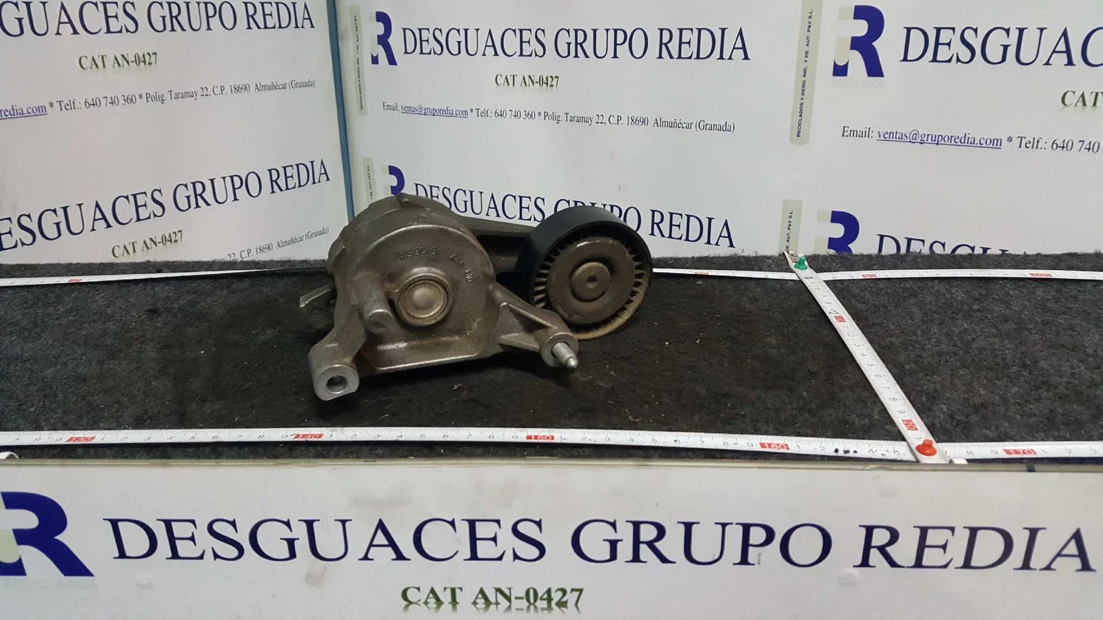 Foto de TENSOR CORREA AUXILIAR AUDI A3 (8P1) referencia AISI9CU3