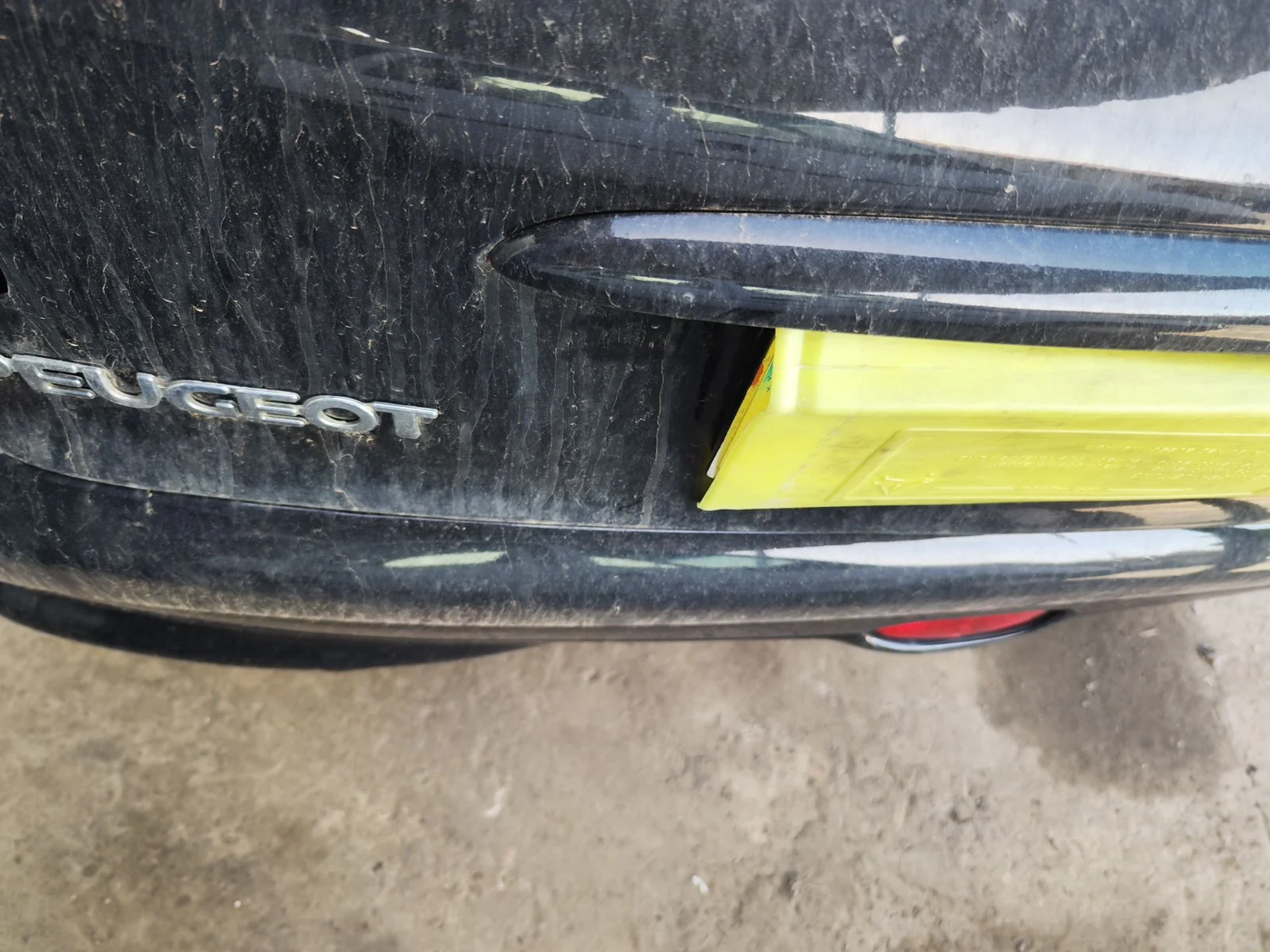 Foto de REFUERZO PARAGOLPES TRASERO PEUGEOT 206 1.4 (75 CV / 55 KW)