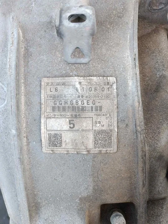 Foto de CAJA CAMBIOS LEXUS IS (DS2/IS2) referencia GGHGBGEG