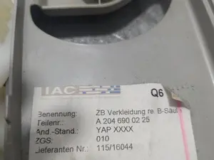 Foto de NO IDENTIFICADO MERCEDES-BENZ CLASE C (BM 204) BERLINA 3.0 V6 CAT (231 CV / 170 KW) referencia A2046900225 foto 3