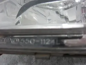 Foto de FARO IZQUIERDO PEUGEOT 306 3/5 PT. / 4 PT. (S2) 1.9 Diesel (69 CV / 51 KW) referencia 5501124L foto 2
