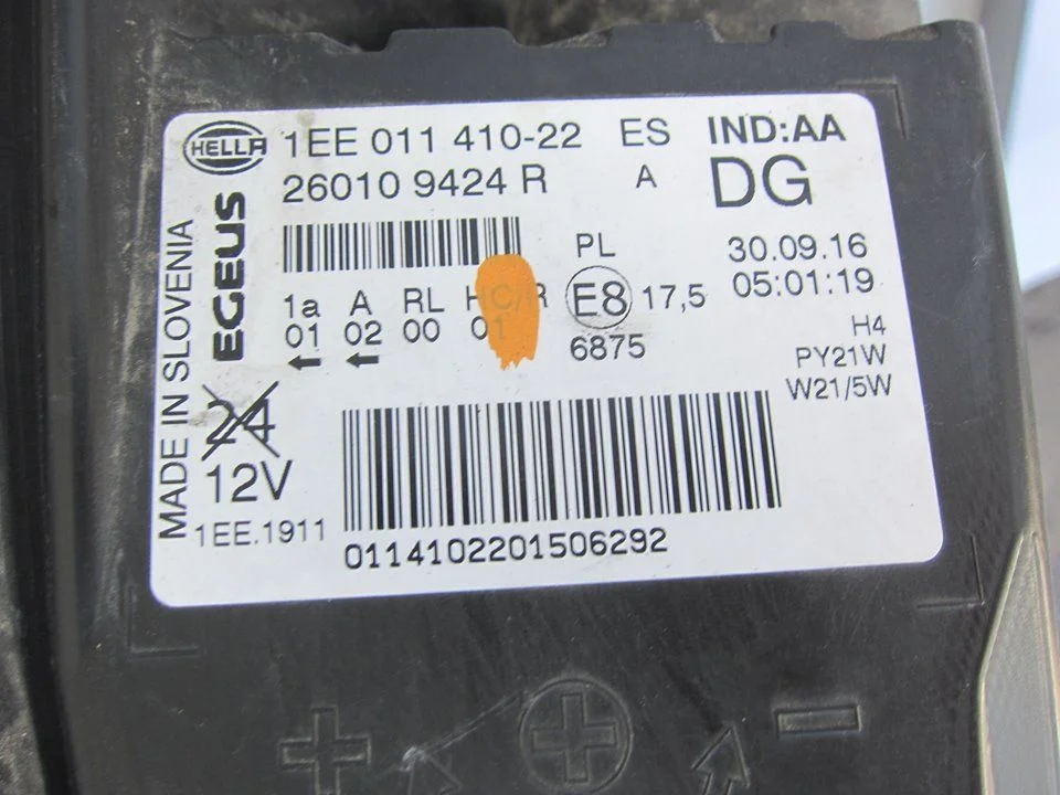 Foto de FARO DERECHO RENAULT TRAFIC III FURGÓN 1.6 dCi Diesel Energy (120 CV / 88 KW)