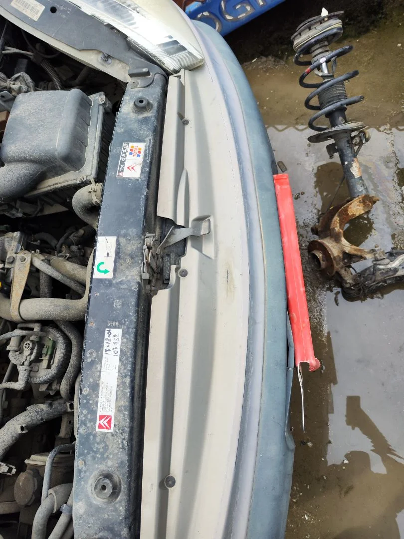 Foto de REFUERZO PARAGOLPES DELANTERO CITROEN XSARA PICASSO 2.0 HDi CAT (RHY / DW10TD) (90 CV / 66 KW)