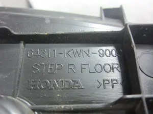 Foto de NO IDENTIFICADO HONDA PCX 125 125 cm3 - 8.6 kW (0 CV / 0 KW) referencia 64311-KWN-9000 foto 4