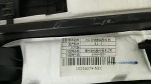 Foto de NO IDENTIFICADO MG HS 1.5 Turbo (161 CV / 119 KW) referencia 10216079 foto 5