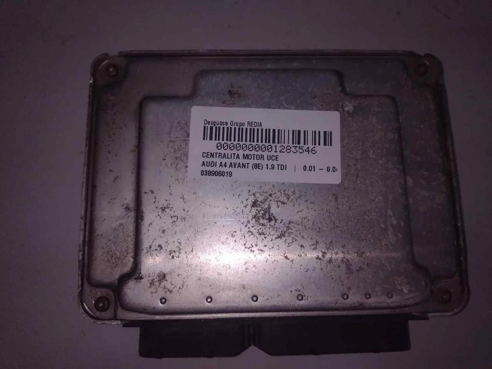 Foto de CENTRALITA MOTOR UCE AUDI A4 AVANT (8E) referencia 038906019JN