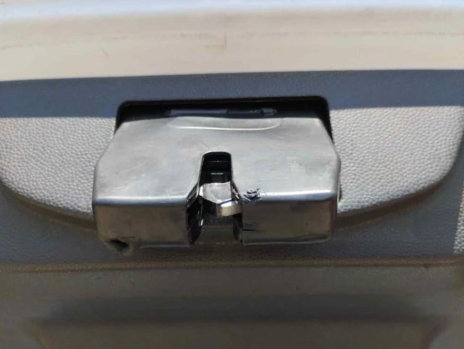 Foto de CERRADURA MALETERO / PORTON FORD FIESTA (CNN) 1.5 TDCi CAT (75 CV / 55 KW)