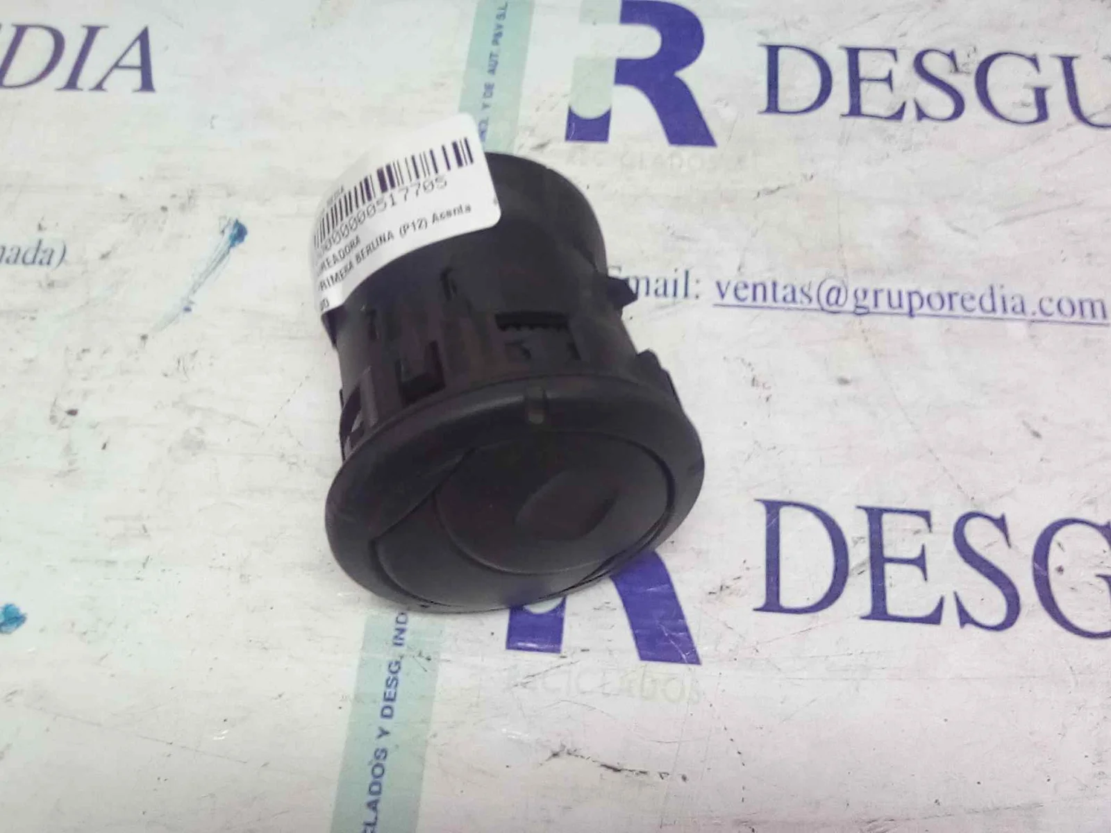 Foto de REJILLA AIREADORA NISSAN PRIMERA BERLINA (P12) referencia R62315600