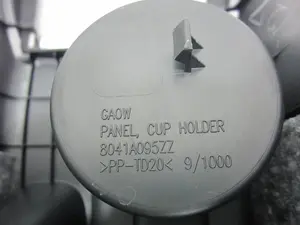Foto de NO IDENTIFICADO MITSUBISHI ASX (GA0W) 1.6 CAT (117 CV / 86 KW) referencia 8041A095ZZ foto 4