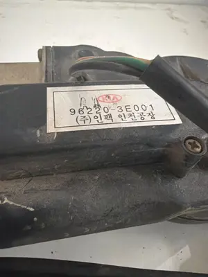 Foto de ANTENA SIN MARCA SIN MODELO referencia 962203E001 foto 5