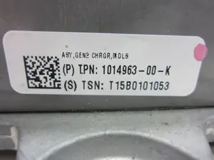 Foto de NO IDENTIFICADO TESLA MODEL S eléctrico 270 kW (367 CV / 270 KW) referencia 101496300K foto 3
