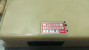 Foto de NO IDENTIFICADO MITSUBISHI GALANT BERLINA (E50) 2.5 V6 CAT (170 CV / 125 KW) referencia MR360372 foto 2
