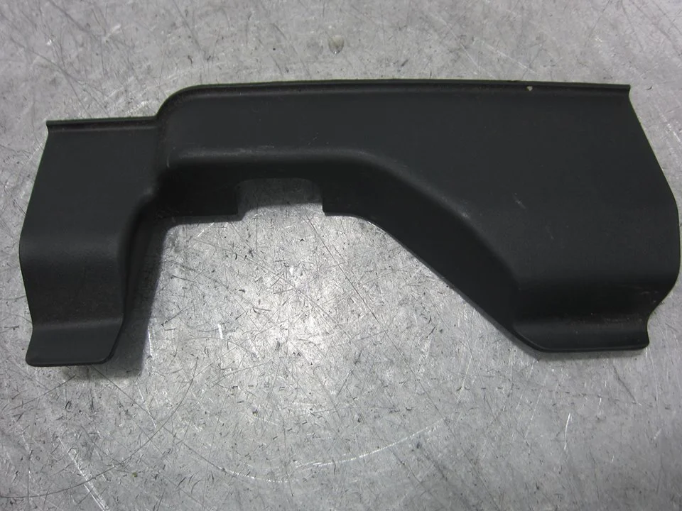 Foto de MOLDURA MITSUBISHI ASX (GA0W) 1.6 CAT (117 CV / 86 KW) referencia 7211A022