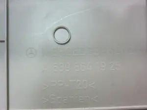 Foto de NO IDENTIFICADO MERCEDES-BENZ VIANO (639) 2.1 CDI CAT (150 CV / 110 KW) referencia A6396641925 foto 3