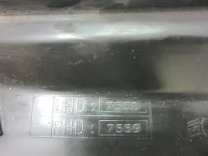 Foto de FARO DERECHO HYUNDAI MATRIX (FC) referencia 7559 foto 7
